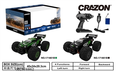 Remote control car 1:18 PVC car shell - OBL676862