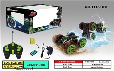 Quad amphibious amphibious vehicle - OBL676864