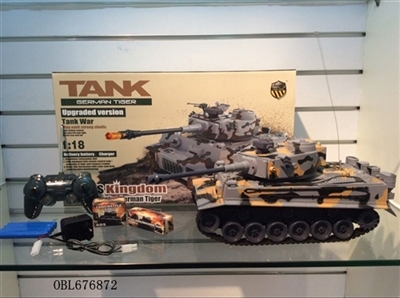 1:18 12 German tiger camouflage - OBL676872