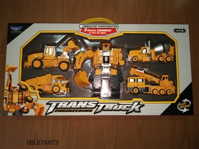 Alloy deformation engineering major gift box - OBL676873