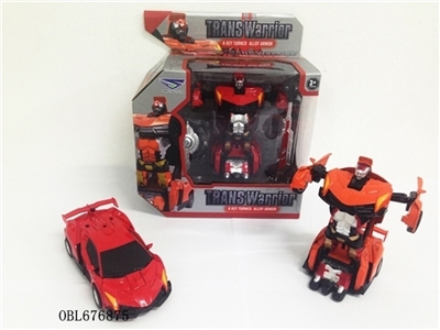 A key to 1:32 deformation lamborghini alloy back to car - OBL676875