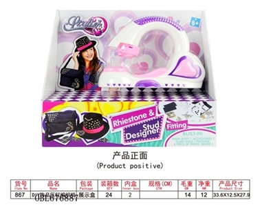 DIY jewelry nail weaver - OBL676887