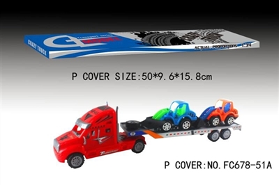 3 single with two truck - OBL676894