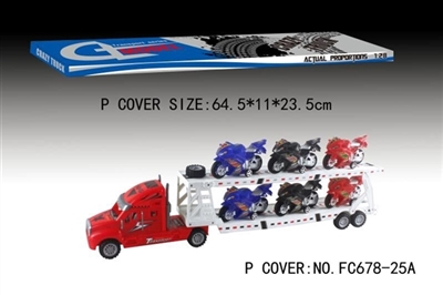 2 double with 6, two hundred and fifty motorcycles - OBL676895