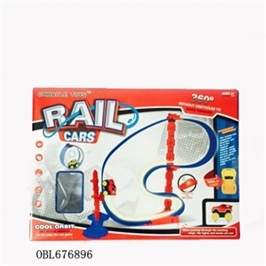 Flying track suit - OBL676896
