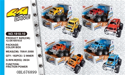 Inertial buggies - OBL676899