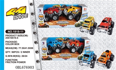 Inertia four wheel drive vehicle - OBL676903