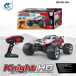 Constant crown 1/10 2.4 G simulation - OBL676913