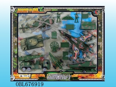 The airport military series - OBL676919