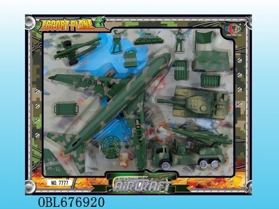 The airport military series - OBL676920