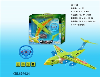 Remote control simulation conveyor (green) - OBL676924