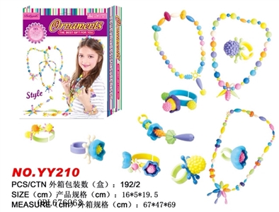 95 PCS DIY pop beads - OBL676963