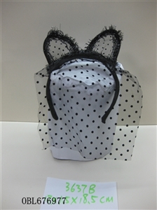 Ear small yat Ming yarn and the veil - OBL676977