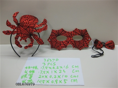 Spider? Three-piece neckties patch - OBL676979