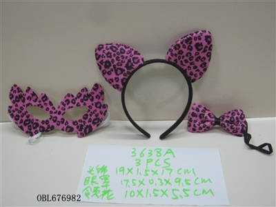 Pattern eye mask ear fireworks three-piece suit - OBL676982