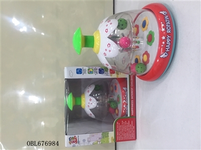 Bell rotating ball - OBL676984