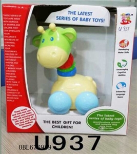 Cartoon fawn - OBL676989