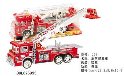 Fire rescue vehicles - OBL676995