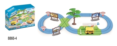 Intelligent track () the sights of the world - OBL677002