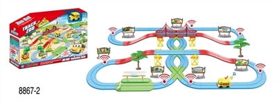Intelligent track (zoo) - OBL677003