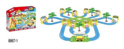 Intelligent track (zoo) - OBL677004