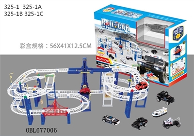 The police car rail cars - OBL677006