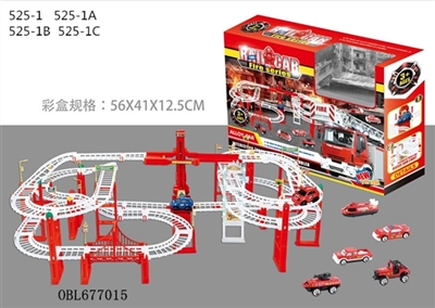 Fire rail cars - OBL677015