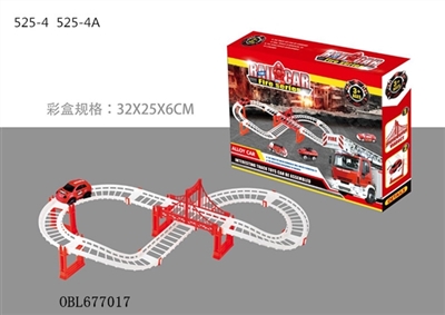 Fire rail cars - OBL677017