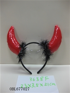 Leather horn - OBL677027