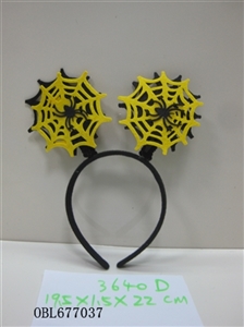 Tire two webs - OBL677037