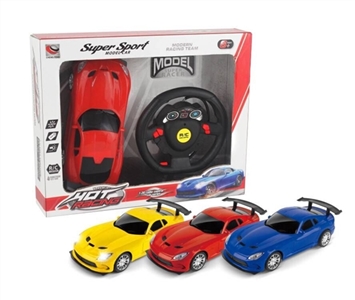 1 four-way remote control car - OBL677046