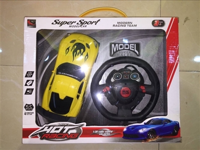 And cross (pad) remote control car remote control car - OBL677049