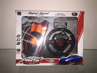The steering wheel four-way remote control car - OBL677051