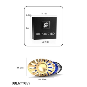 雷霆战神指尖陀螺 - OBL677057