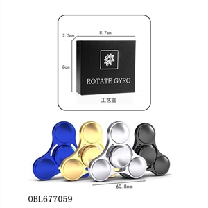 UFO三叶指尖陀螺 - OBL677059