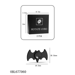 蝙蝠合金指尖陀螺 - OBL677060