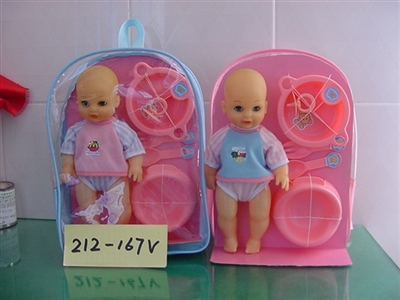 28 cm blowing doll - OBL677079