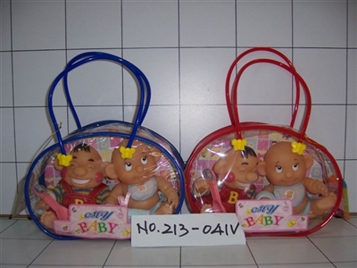 Technicians to 20 cm two-zhuang full expression doll - OBL677080