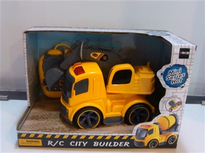 Remote hook locomotive - OBL677089