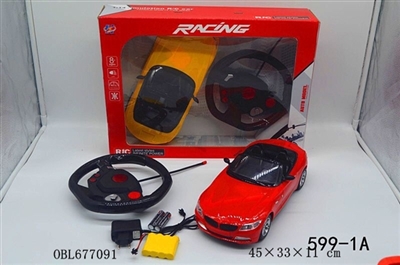 1:14 four-way remote control car (BMW, disc remote control with direction, gift pack, red, yellow, o - OBL677091