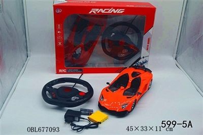 1:14 four-way remote control car, lamborghini, disc remote control with direction, gift pack, red or - OBL677093
