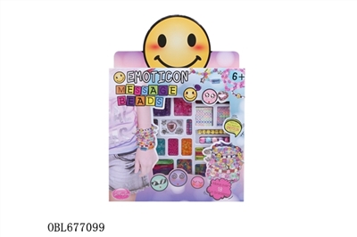 Braided soft blocks suits - OBL677099