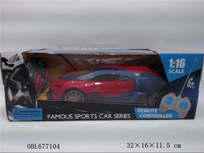 1:16 four remote control car - OBL677104