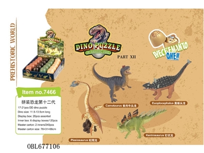 Assemble the dinosaur twelfth generation - OBL677106