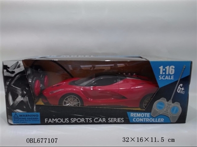 1:16 four way Ferrari remote control car - OBL677107