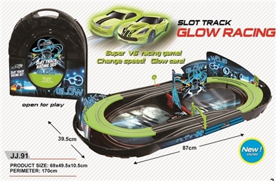 It happened portable rail box with luminous car - OBL677124