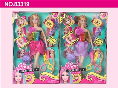 Ginny, issue a doll two conventional fashion - OBL677162