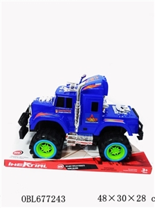 Inertial tow car head - OBL677243