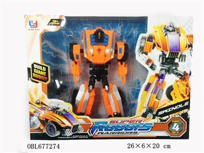 Speed chariots - OBL677274