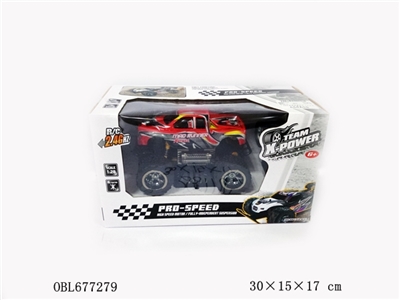Four-way cross-country remote control car ran (not package) - OBL677279